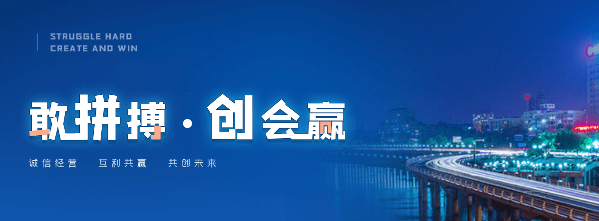 隆尧